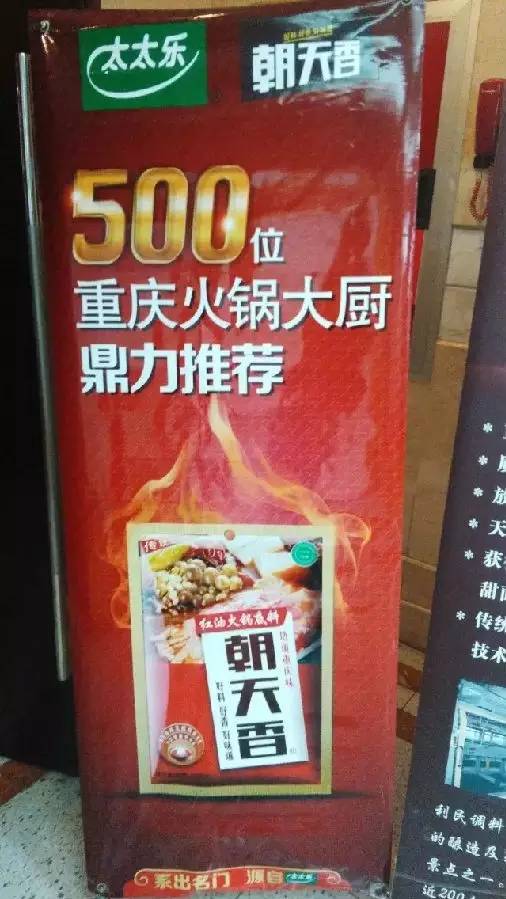 世界杯投注