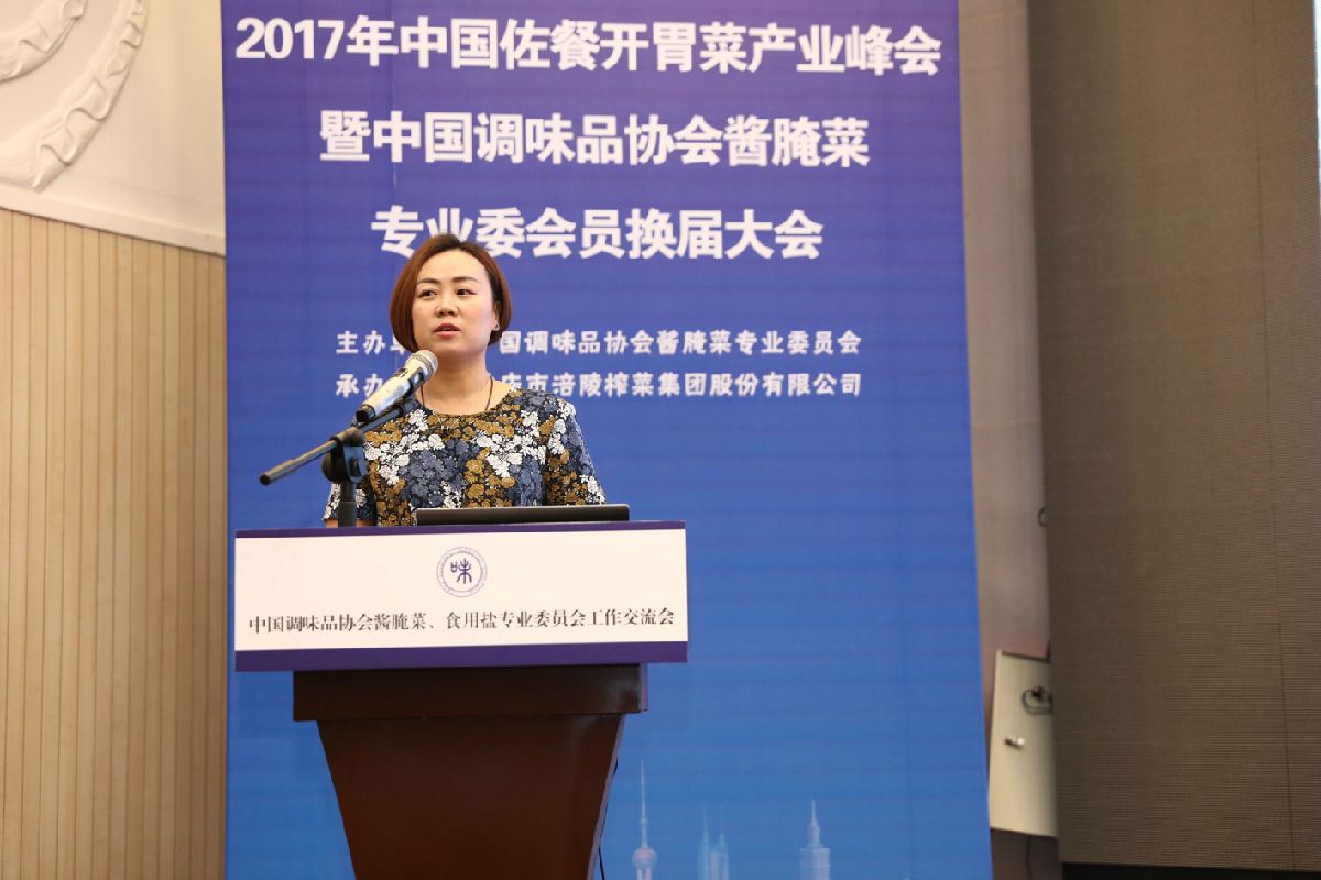 PHOS5063.JPG 世界杯投注