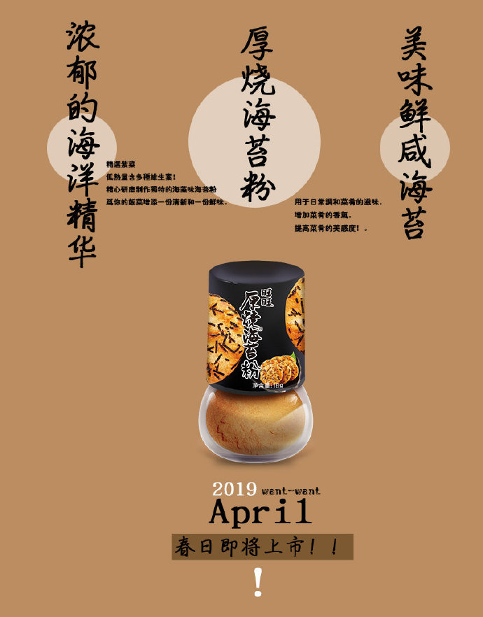 4.jpg 世界杯投注