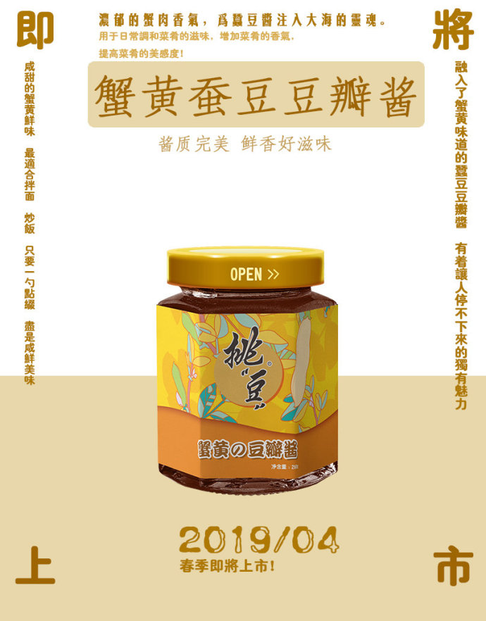 5.jpg 世界杯投注