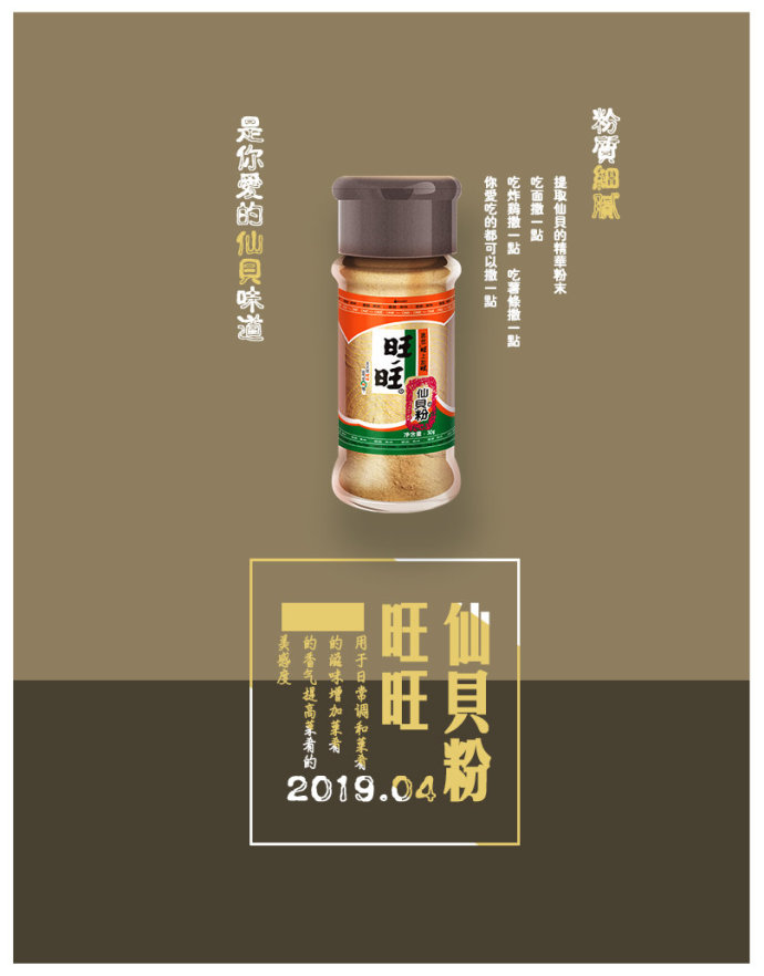 6.jpg 世界杯投注