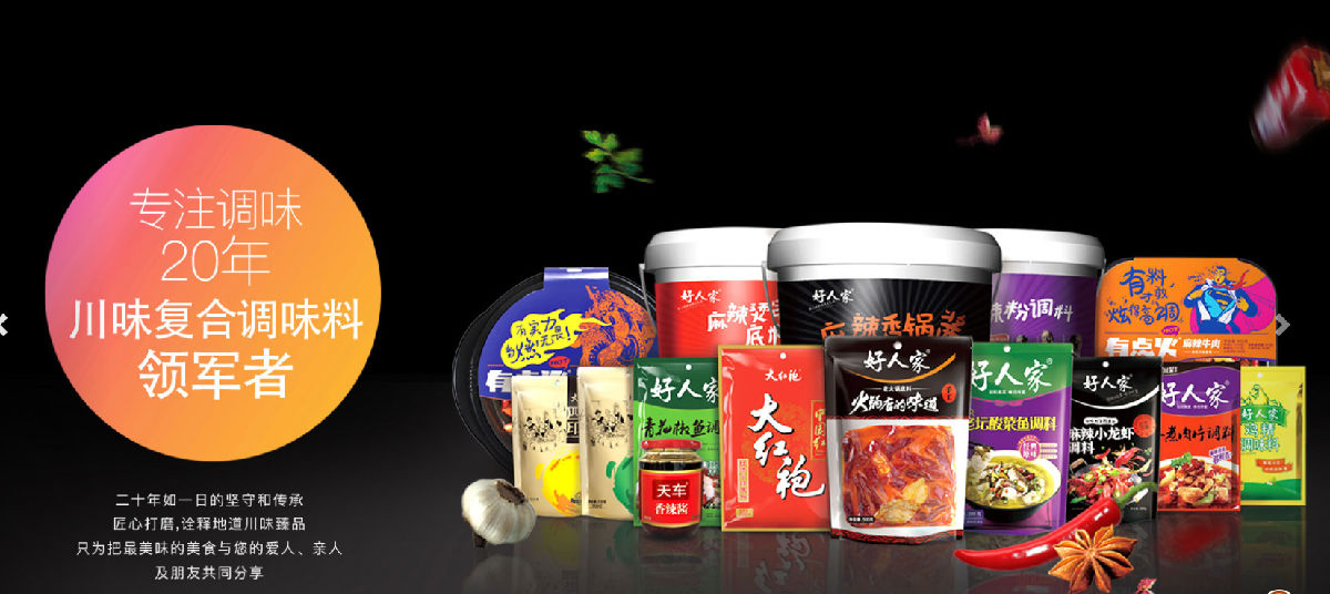 51.png 世界杯投注