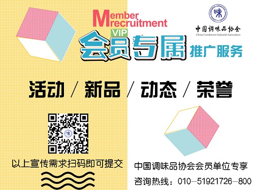 在线服务副本.jpg 世界杯投注