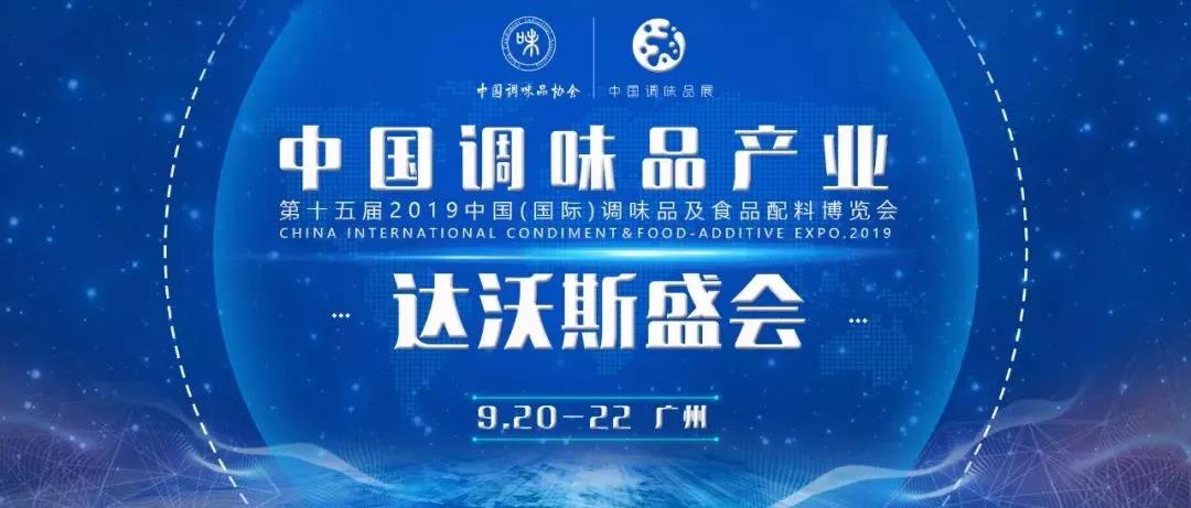 42.jpg 世界杯投注