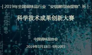 44.jpg 世界杯投注