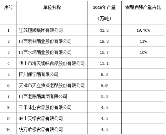 图片1.png 世界杯投注