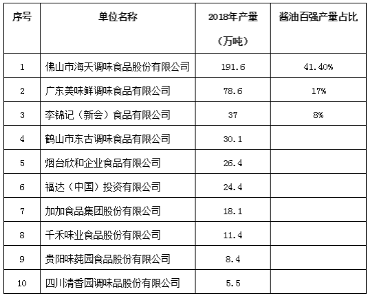 2.png 世界杯投注