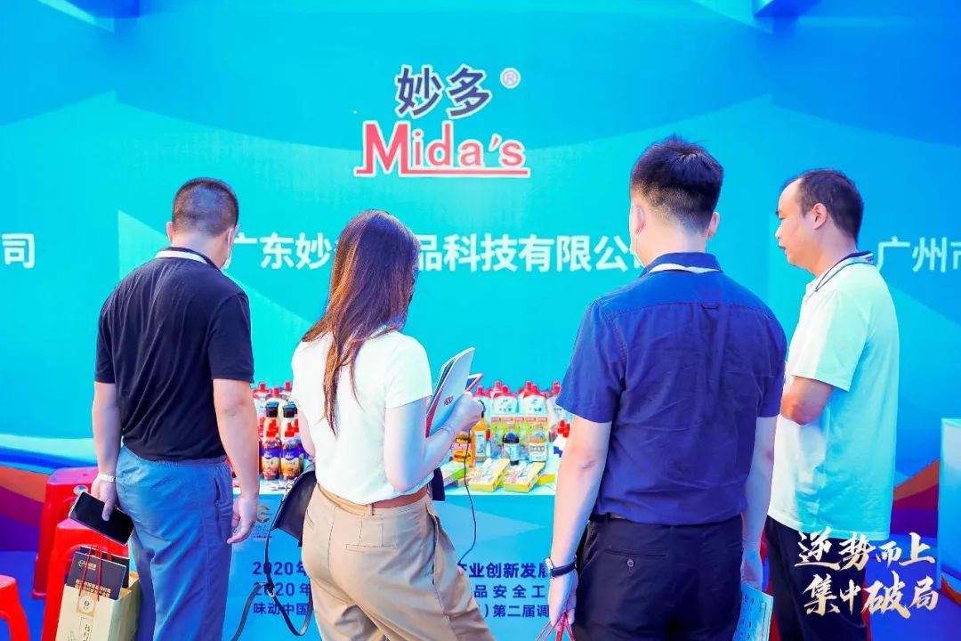 微信图片_20200921101701.jpg 世界杯投注