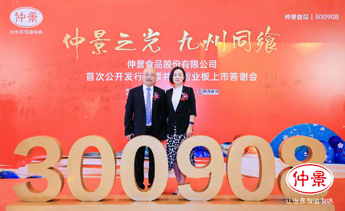 45.jpg 世界杯投注