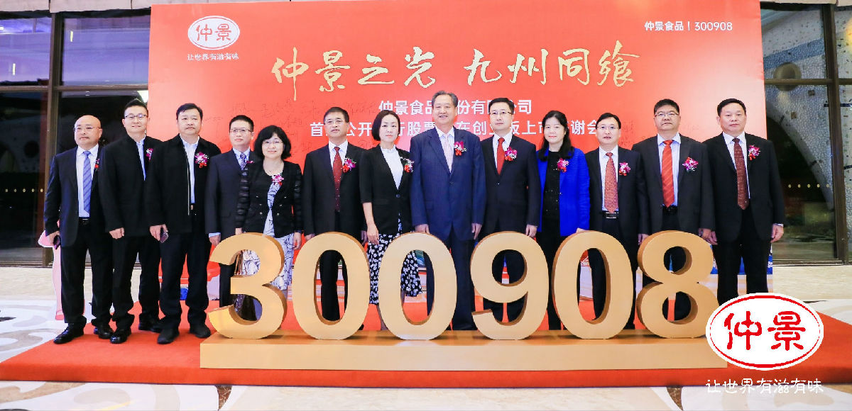 56.jpg 世界杯投注