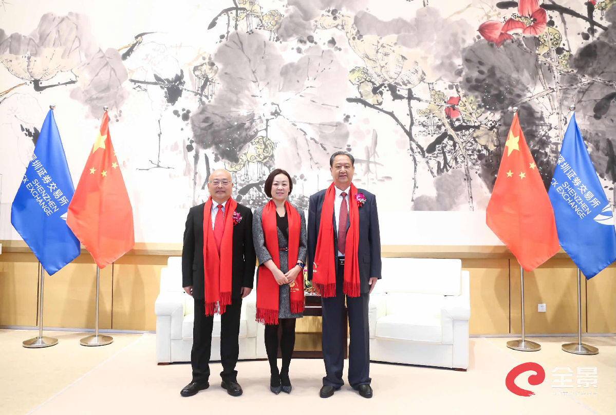 图片2.png 世界杯投注