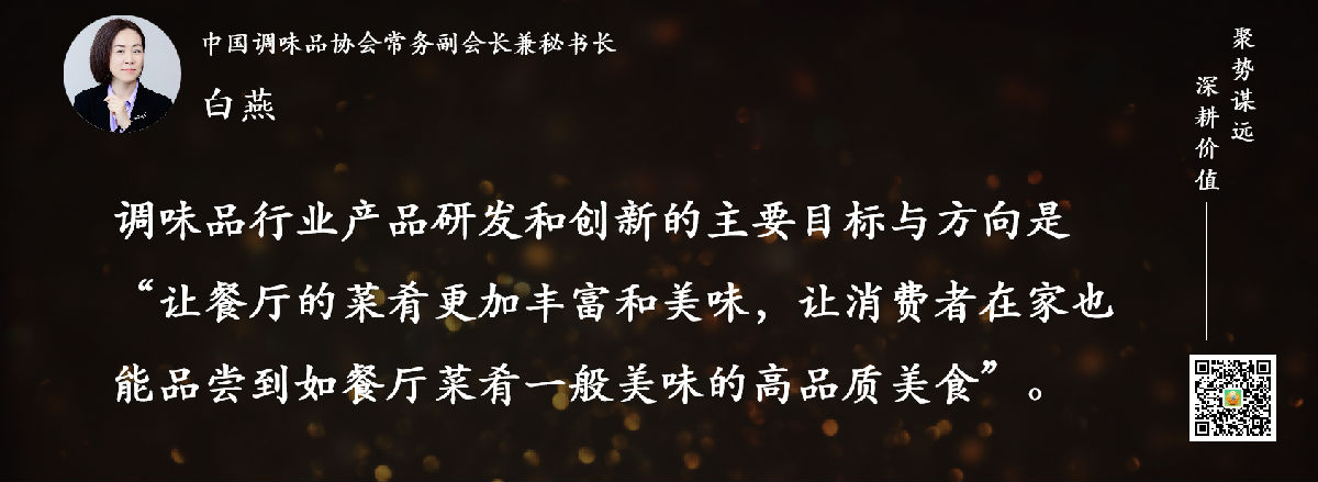 16.png 世界杯投注