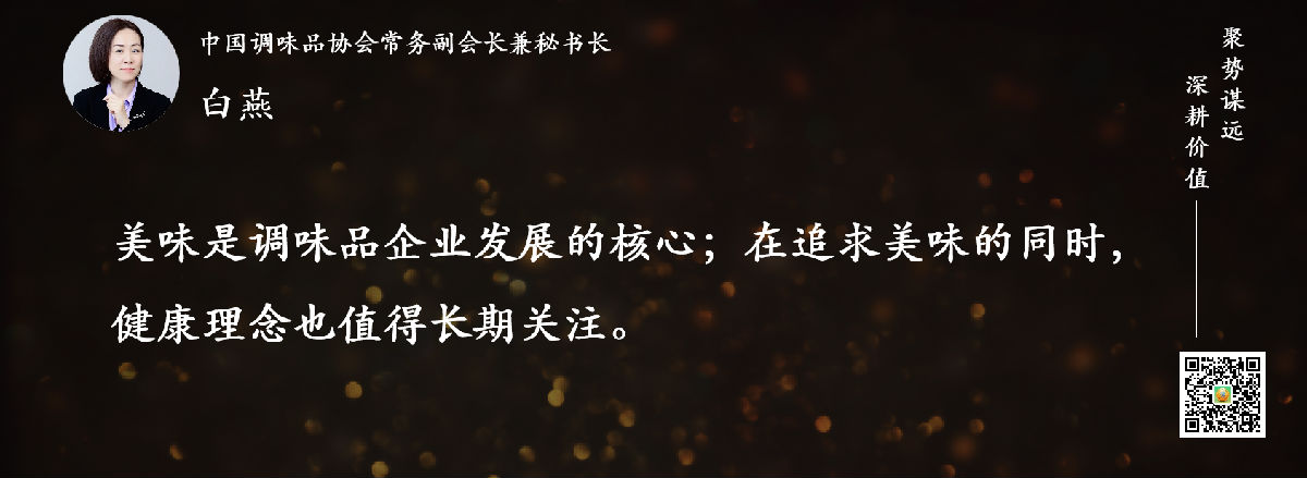 加15后.png 世界杯投注