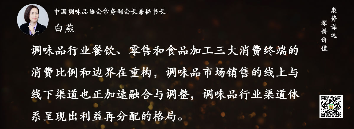 13.png 世界杯投注