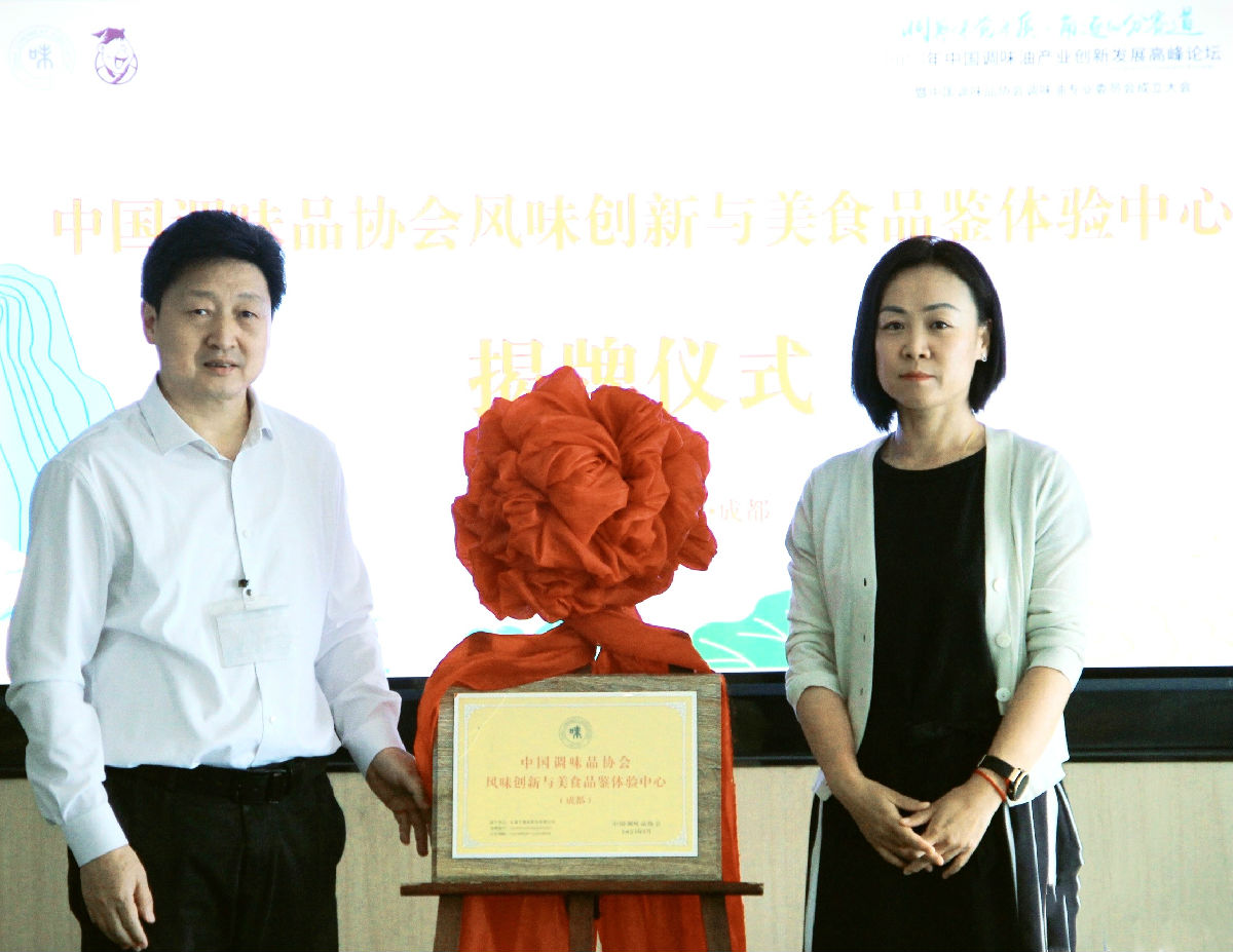 美味品鉴.jpg 世界杯投注