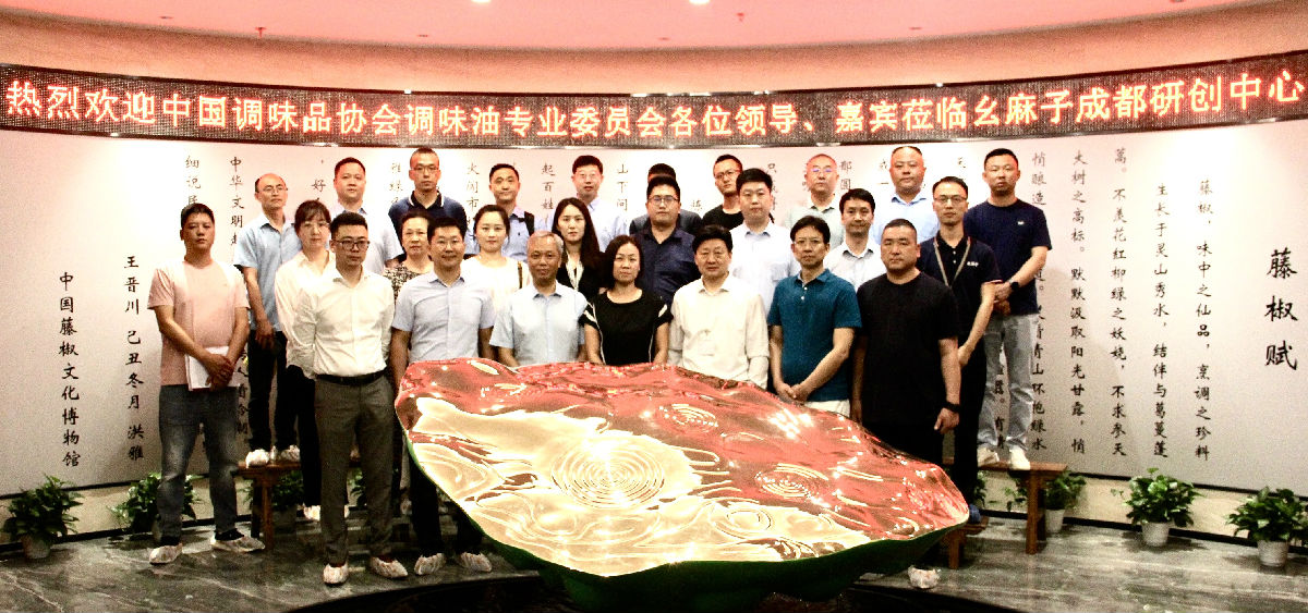 大合照.jpg 世界杯投注