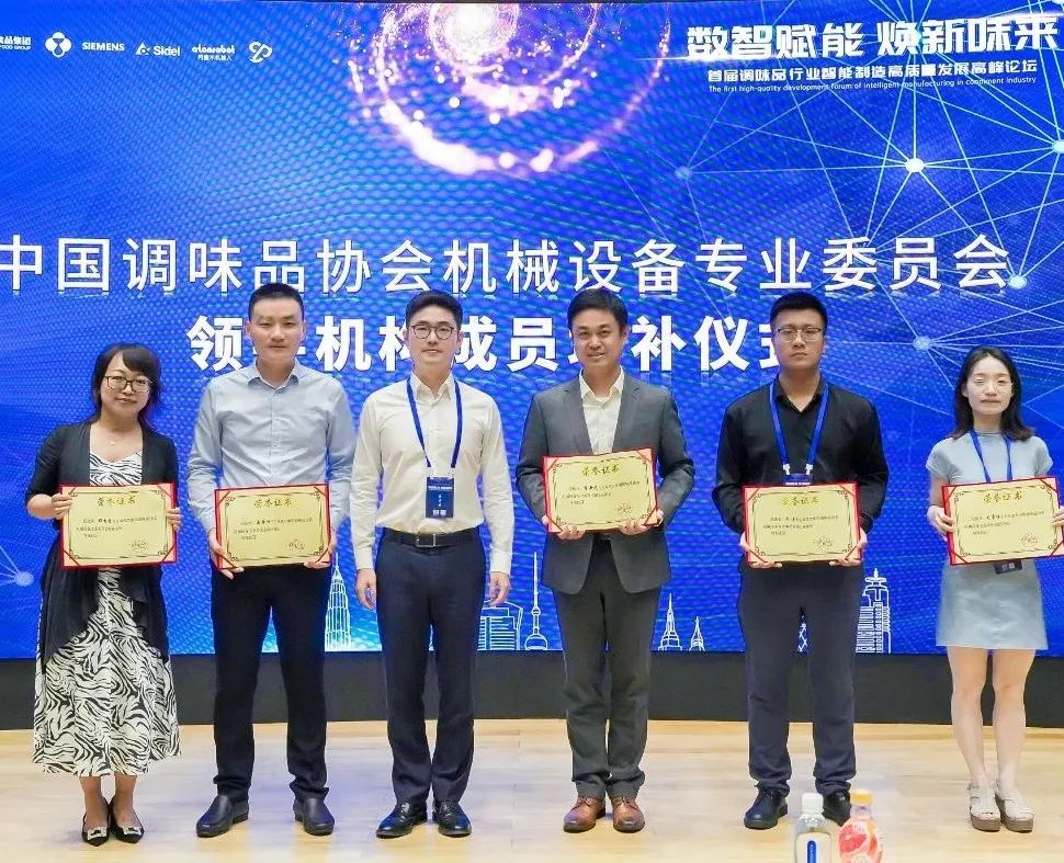 增补1.jpg 世界杯投注