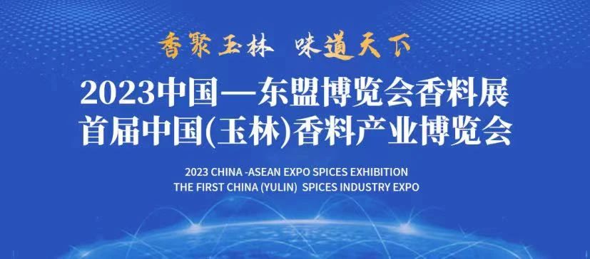 政府1.jpg 世界杯投注