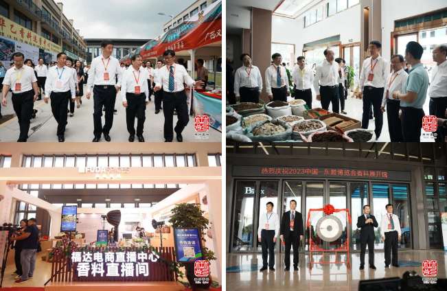 政府2.png 世界杯投注