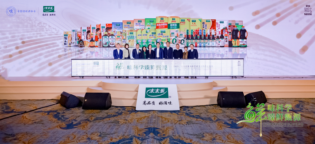 2.png 世界杯投注