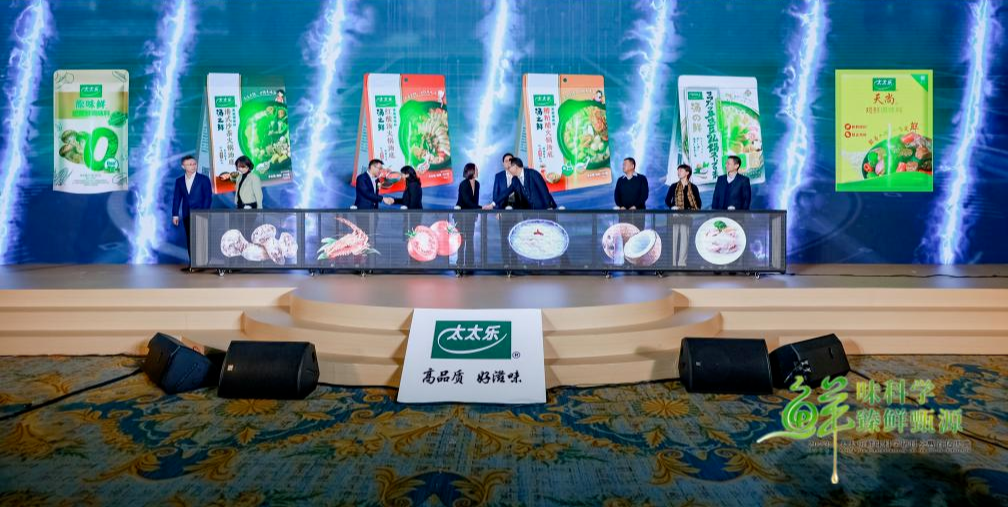 3.png 世界杯投注