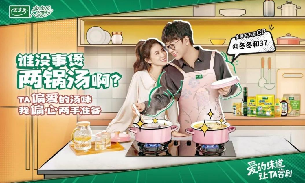 7.png 世界杯投注