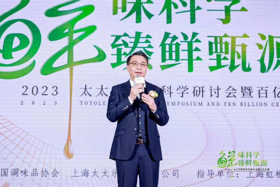 8.png 世界杯投注