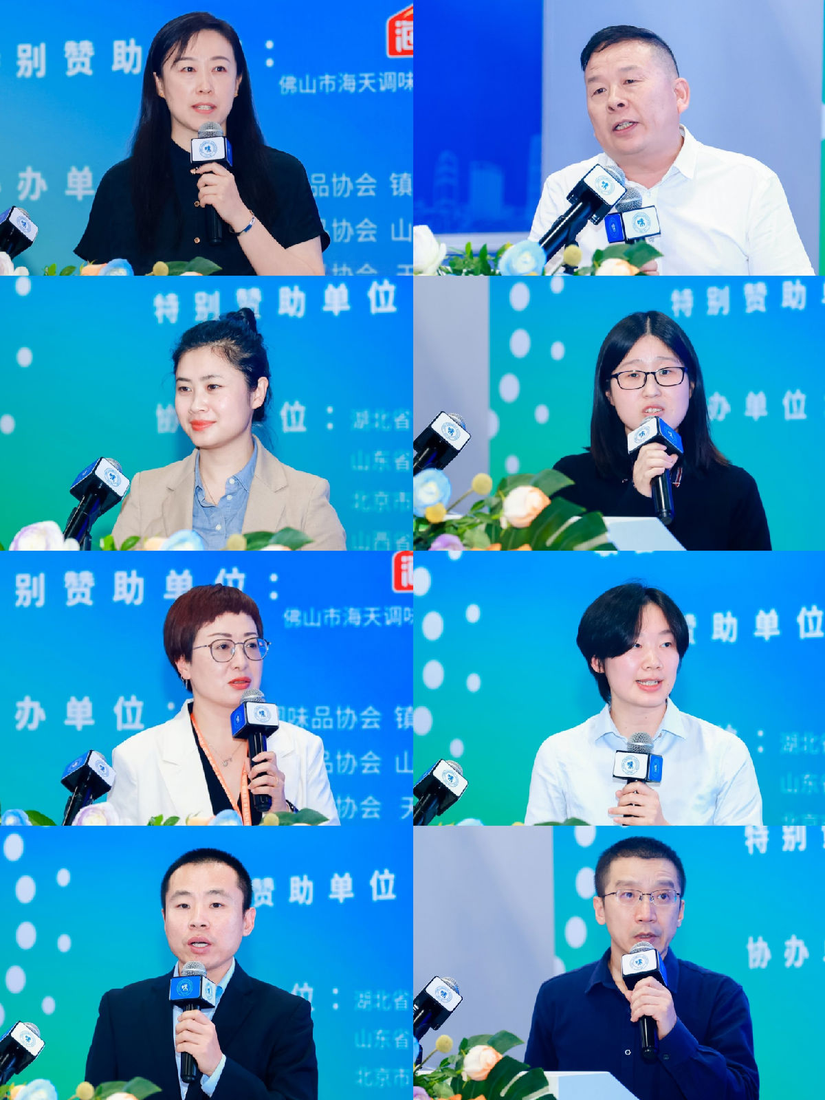 2、.png 世界杯投注