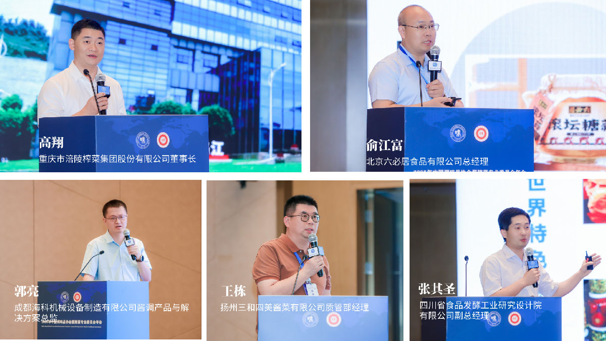 5图拼图.png 世界杯投注